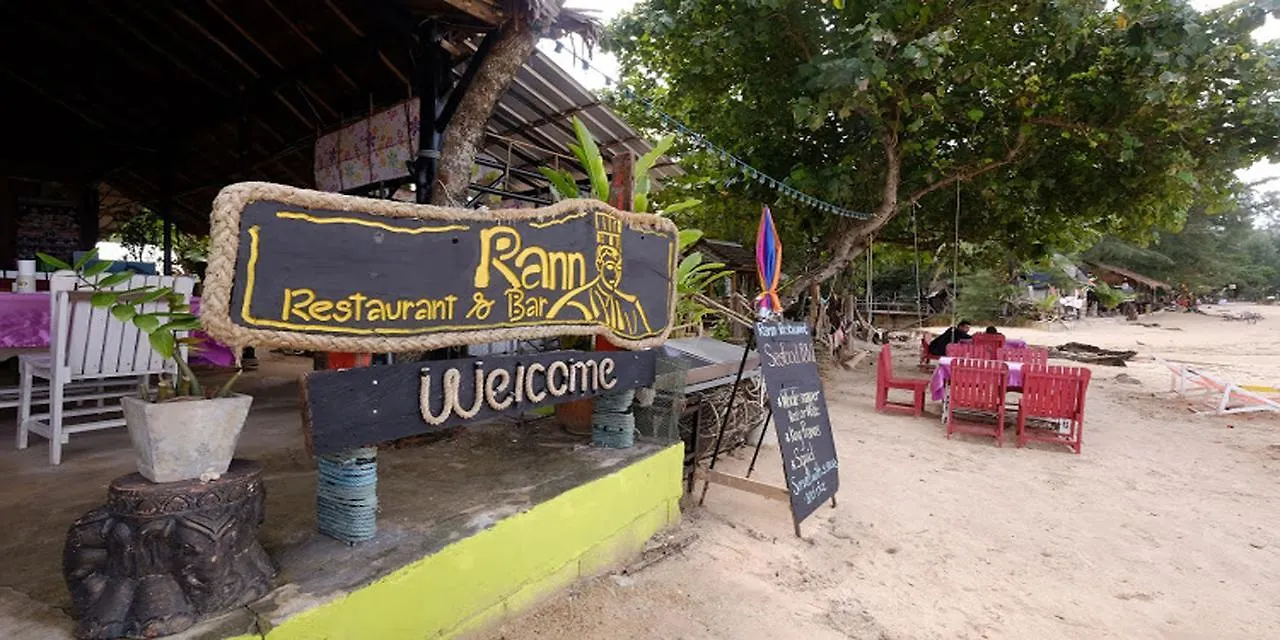 Rann Chalet Beach Side Ko Lanta