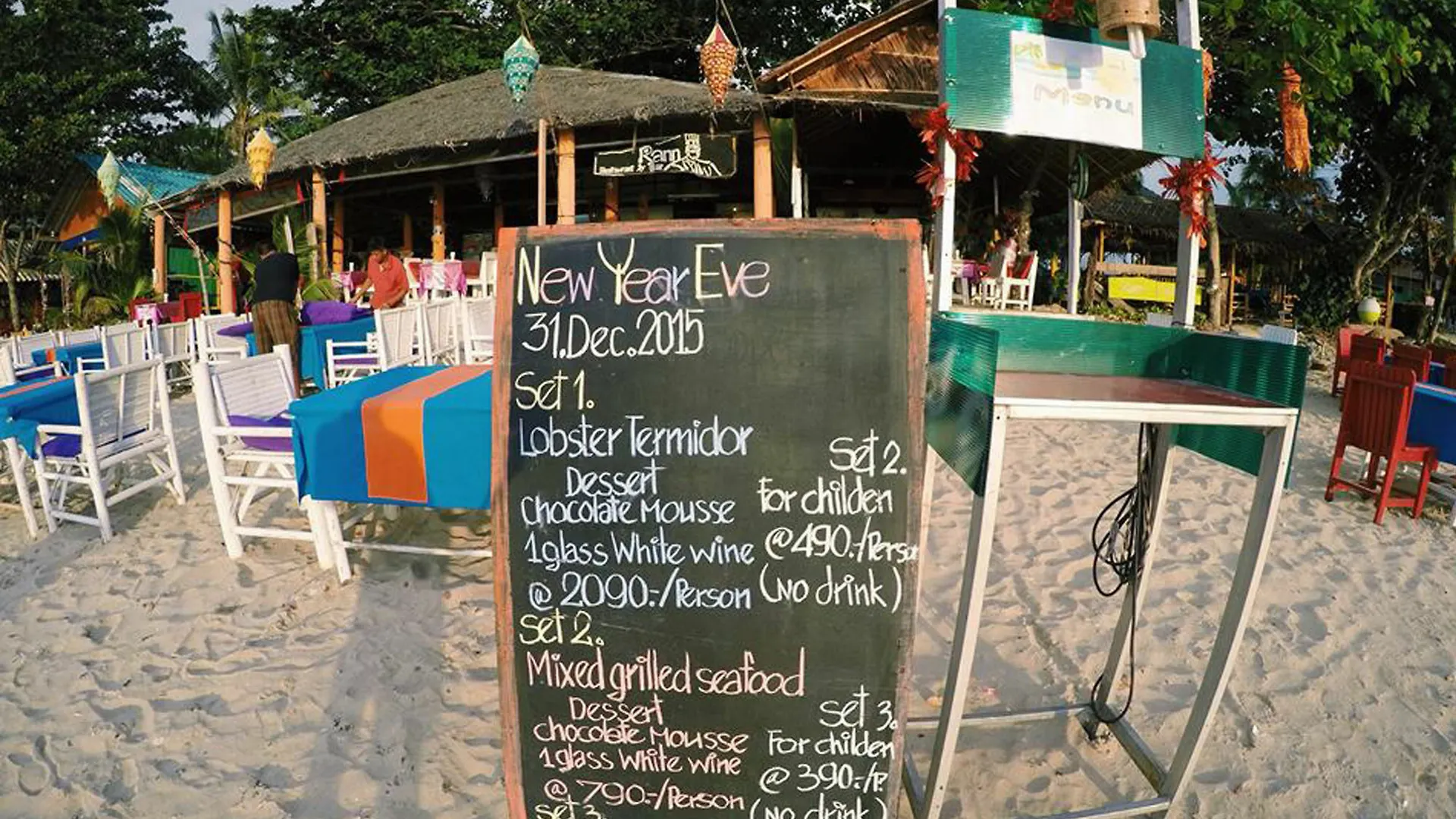 Rann Chalet Beach Side Ko Lanta